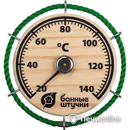Термометр Банные штучки Штурвал в Барнауле